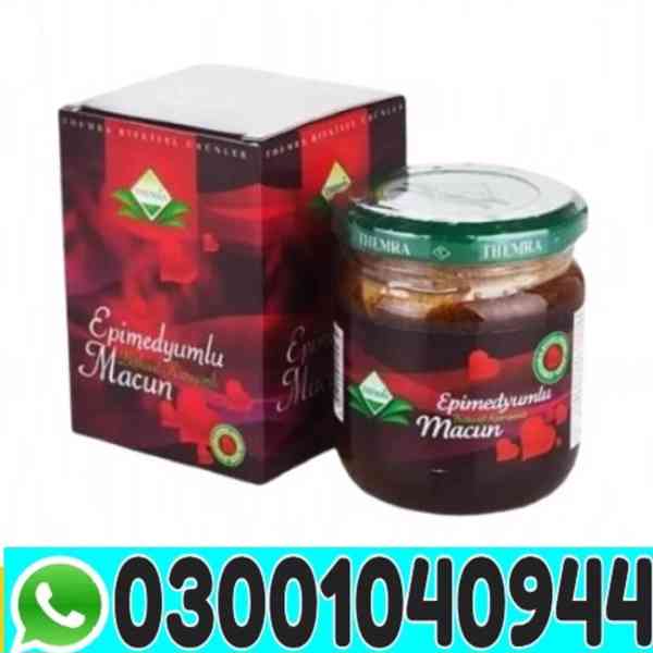 Turkey Jam Original in Lahore | 03001040944 - In Stock