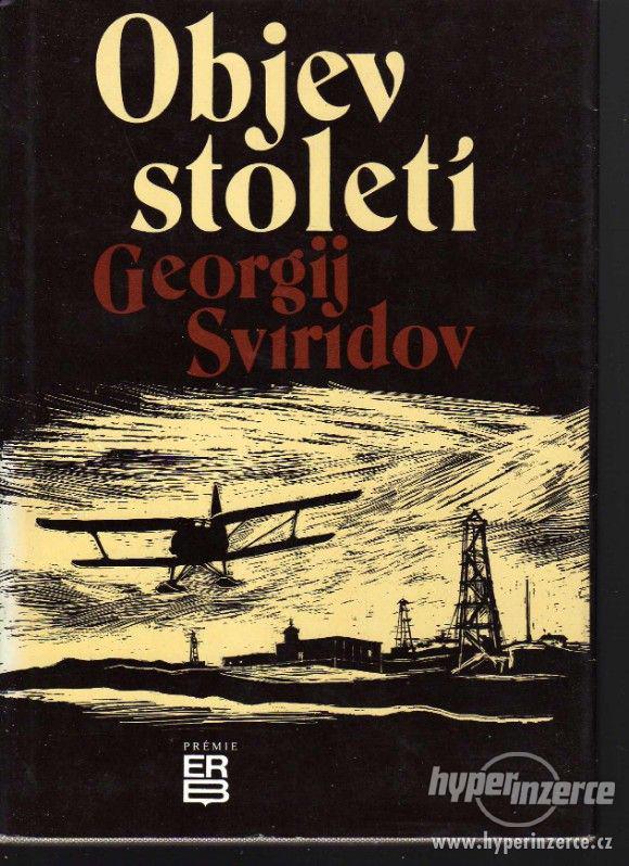 Objev století  Georgij Sviridov  - 1979 - 1. vydání - foto 1