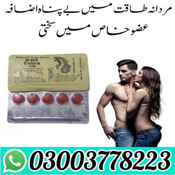 Black Cobra Tablets Price In Pakistan 03003778223 - foto 2