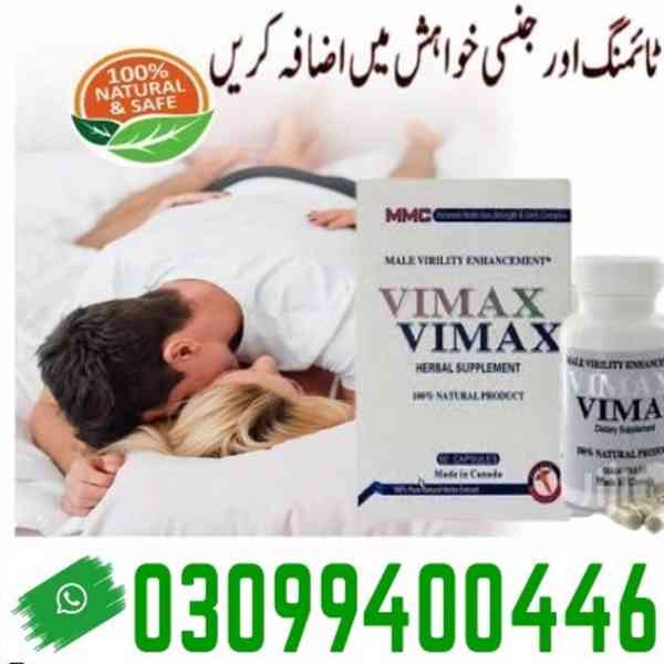 Vimax Pills In Lahore - 0309-9400446