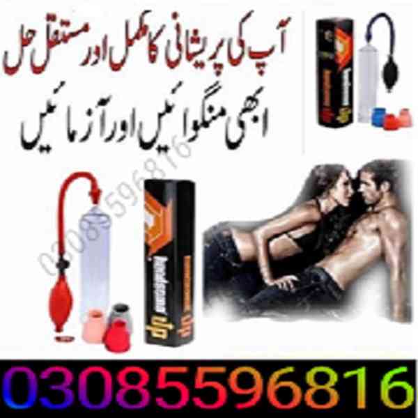 Handsome Up Pump In Lahore % (03085596816) - foto 2