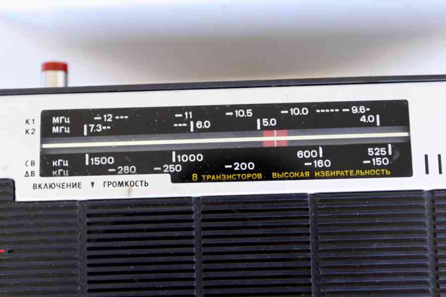 Tranzistorové rádio - ROSSIJA 303 - foto 3