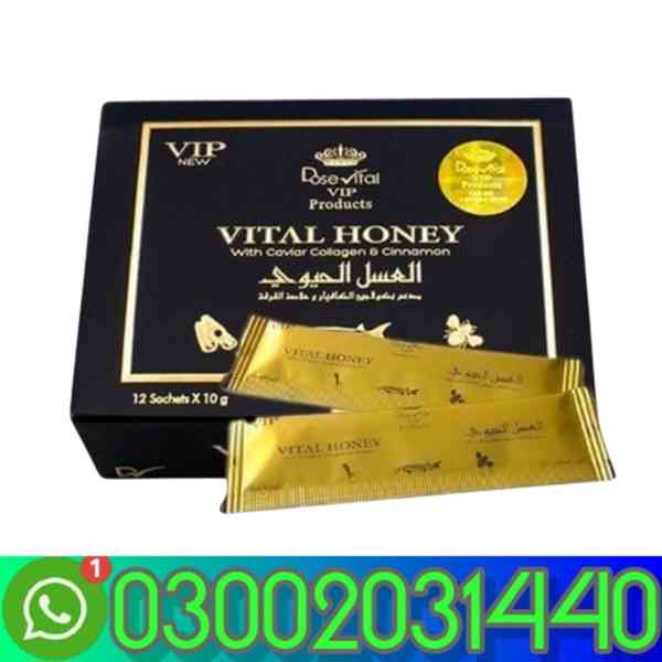 Vital Honey How To Use in Urdu=Mirpur Khas~~0300~2031440~ - foto 1