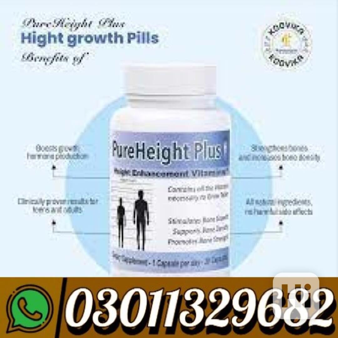 Pure Height Plus in Pakistan {03011329682} Best Price... - foto 1