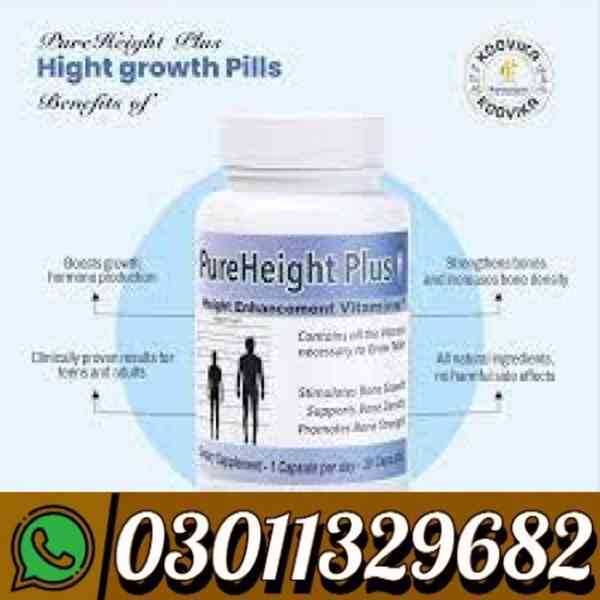 Pure Height Plus in Pakistan {03011329682} Best Price... - foto 1