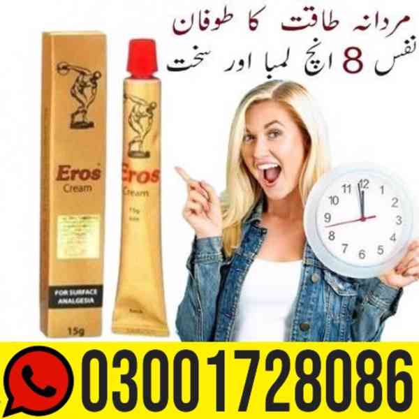 Eros Delay Cream In Gujranwala # O3001728O86 # Buy Now