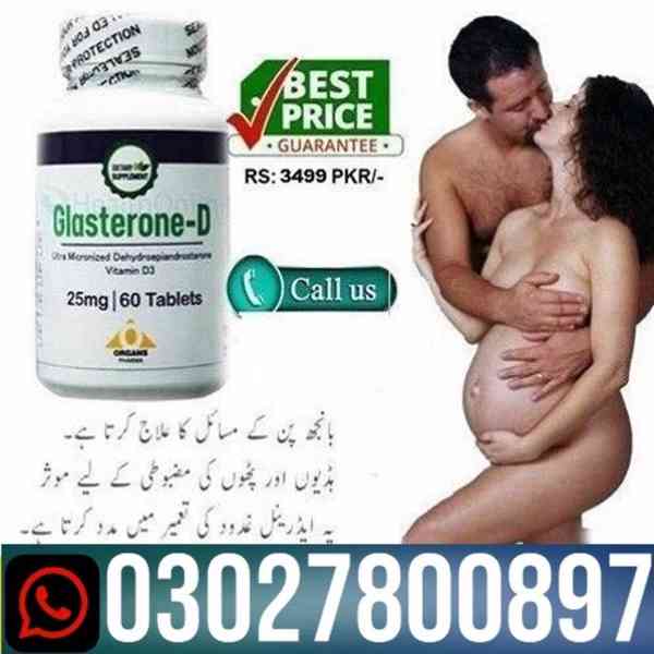 Glasterone D Tablet In Pakistan - 03027800897 - foto 1