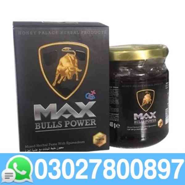 Max Bulls Power Turkish Honey in Rawalpindi ( 0302.7800897