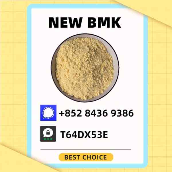 B.MK 5449-12-7 and PM.K 28578-16-7 and 1451-82-7