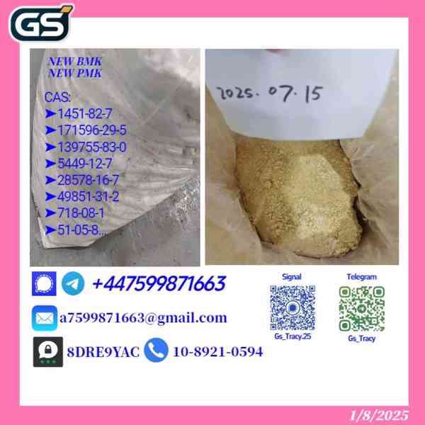 New BMK Powder Oil CAS 5449-12-7, New PMK Powder CAS 28578-1