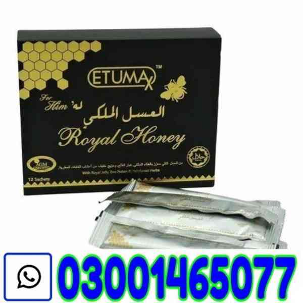 Etumax Royal Honey In Lahore # O3001465O77 # Order Now