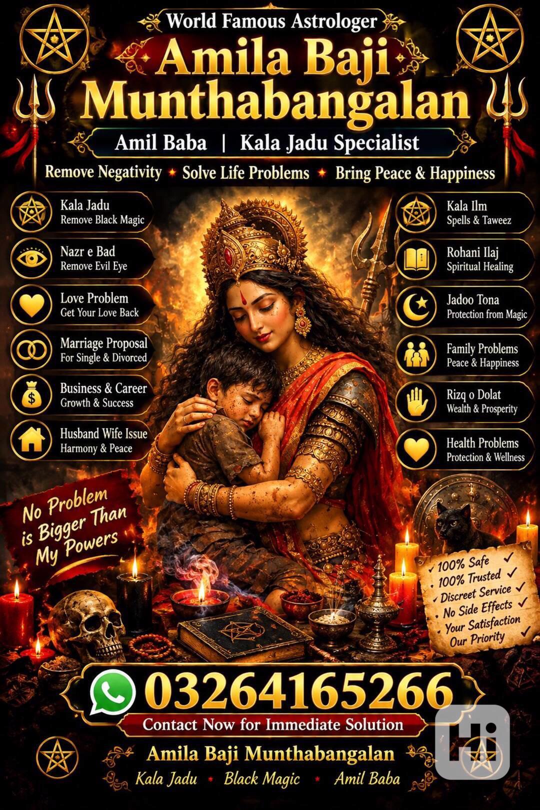 Amil Baba Kala Jadu and Spiritual Guidance – Qatar - foto 1