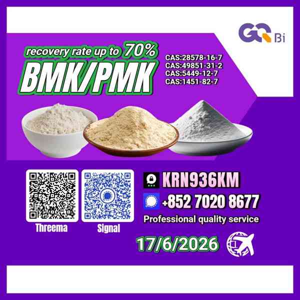 Reliable Supply CAS:5449-12-7/CAS:28578-16-7 /CAS:1451-82-7  - foto 1