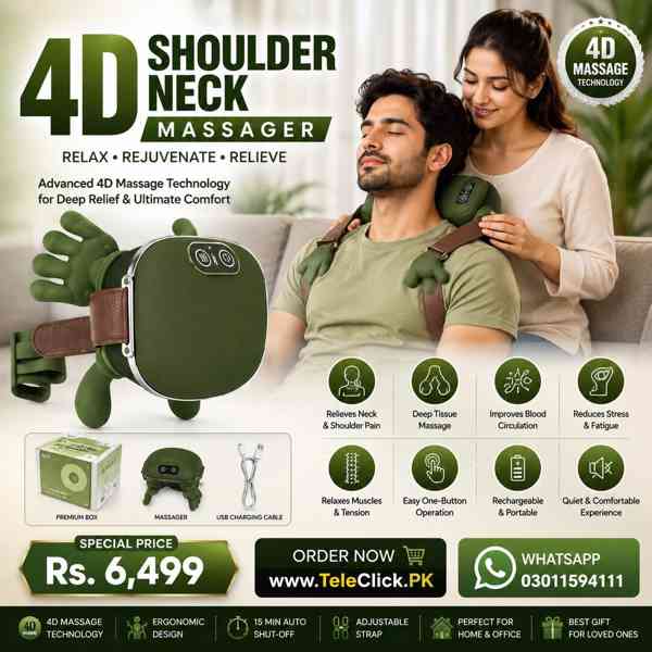 4D Shoulder Neck Massager In Pakistan - 03011594111