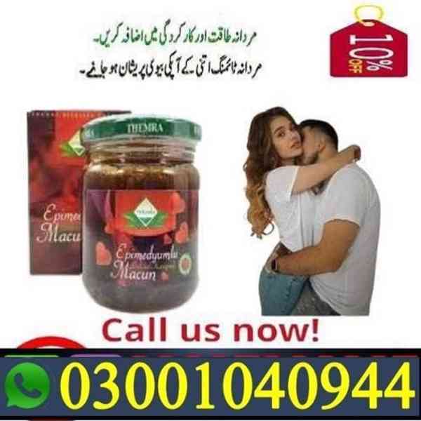 Epimedium Macun Turkish Honey in Rawalpindi @ 0300.1O4O944
