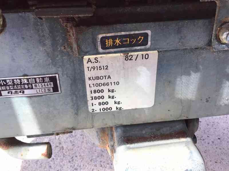 Traktor Kubota L1 24 - foto 17