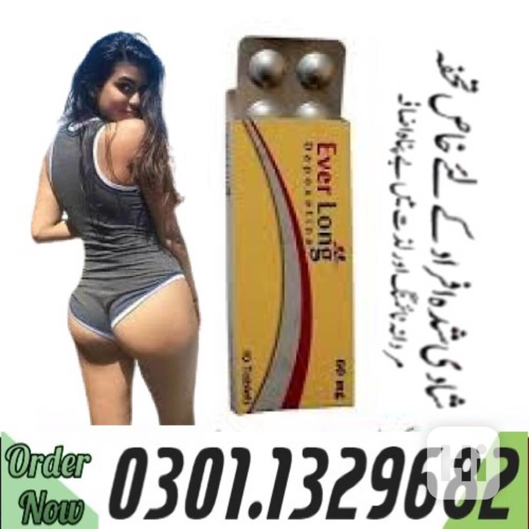 0301.1329682 |>> Everlong Tablets In Pakistan | - foto 1