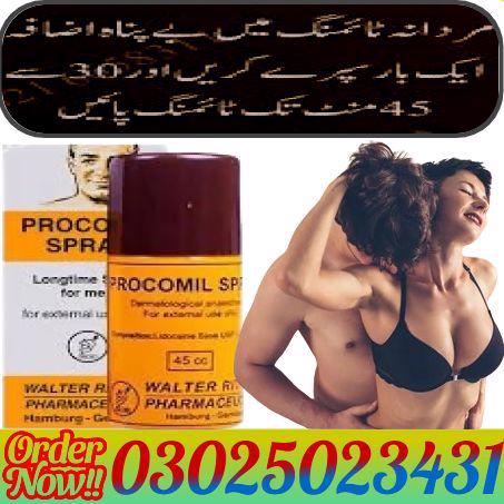 Procomil Delay Spray 45cc In Rawalpindi ^# 03025023431 * - foto 6