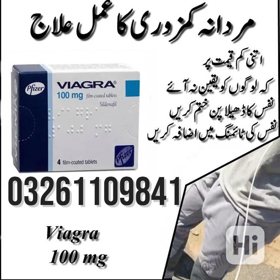 03261109841 .^. Viagra Tablets In Karachi - foto 1