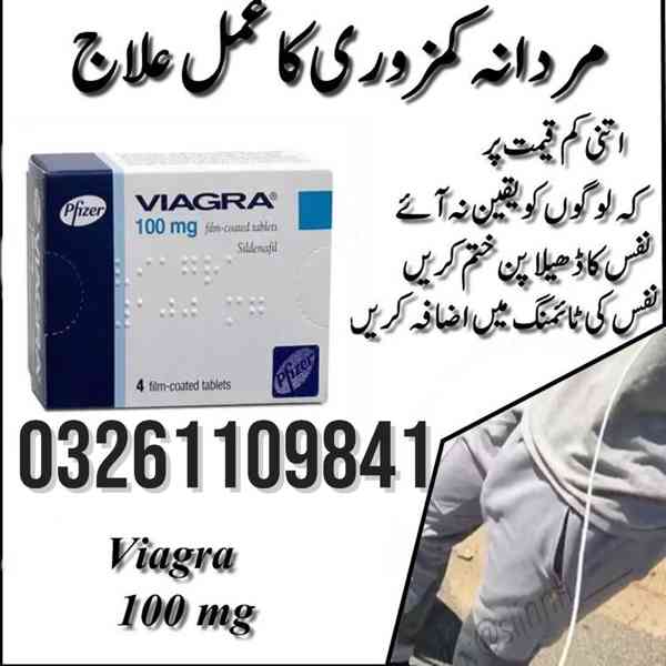 03261109841 .^. Viagra Tablets In Karachi - foto 1
