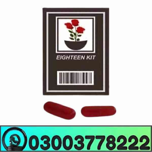 Eighteen Virgin Kit Online Price In Pakistan | 03003778222