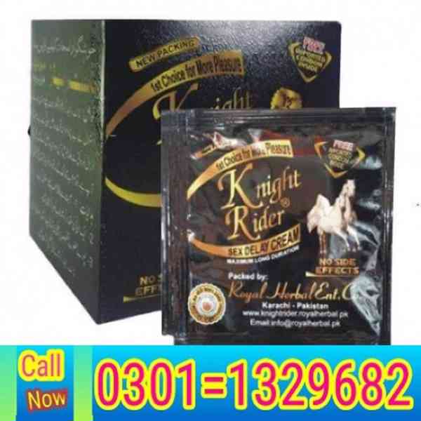 Knight Rider Condum in pakistan  !! 0301~1329682 !! - foto 1
