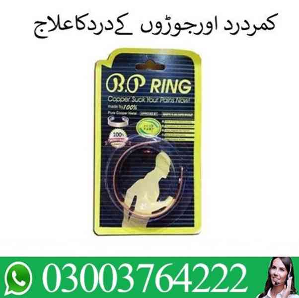 Bp Ring Price Pakistan 03003764222 - foto 2