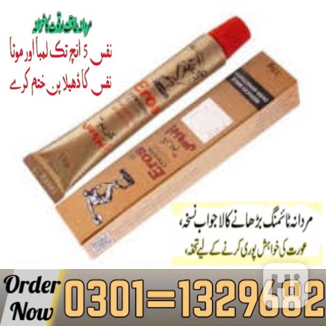Eros Delay Cream In Pakistan /0301=1329682/ Original Product - foto 1
