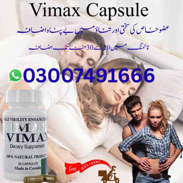 Buy Vimax Capsule Price In Pakistan 03007491666 - foto 1