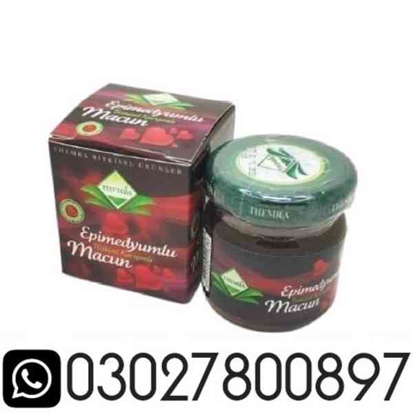 Turkish Jam in Quetta ( 0302.7800897