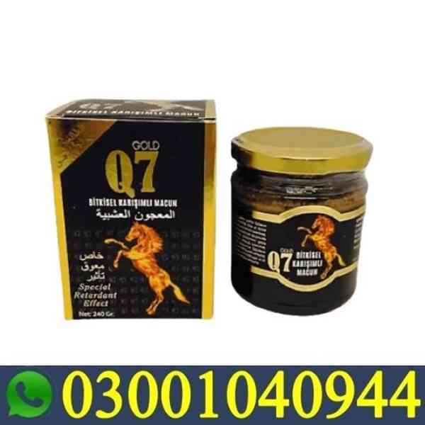 Epimedium Gold Q7 Chocolate in Faisalabad - 03001040944 - Ca