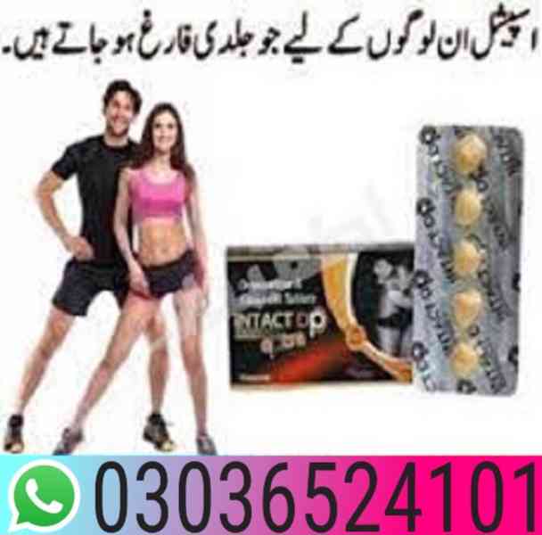 Intact Dp Extra Tablets in Pakistan Free) 03036524101 @$@W - foto 1