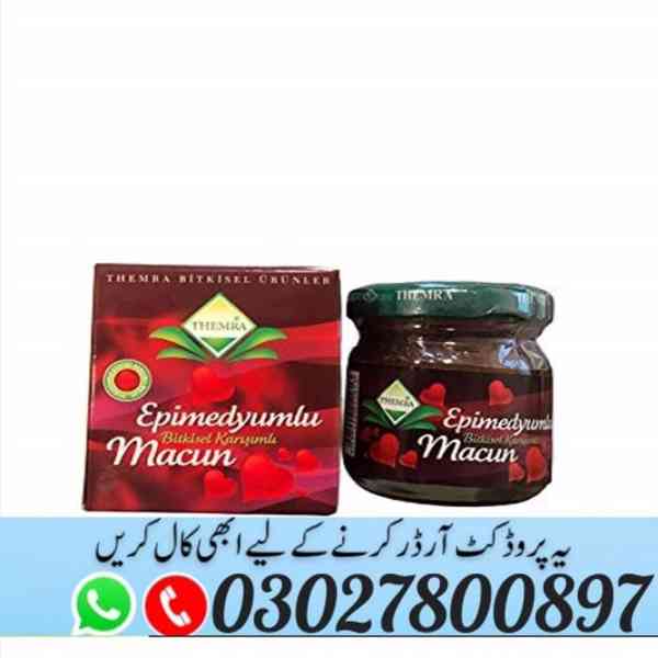 Themra Turkish Honey Epimedium Macun in Pakistan ^ 030.27800 - foto 1