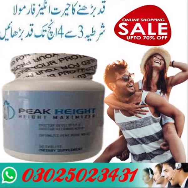 Peak Height Tablets In Sukkur ~ 03025023431 ~ Best - foto 2