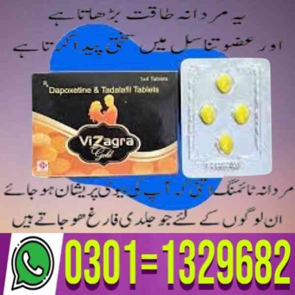 Vizagra Gold Tablets in Pakistan (0301=1329682) Shop now! - foto 1