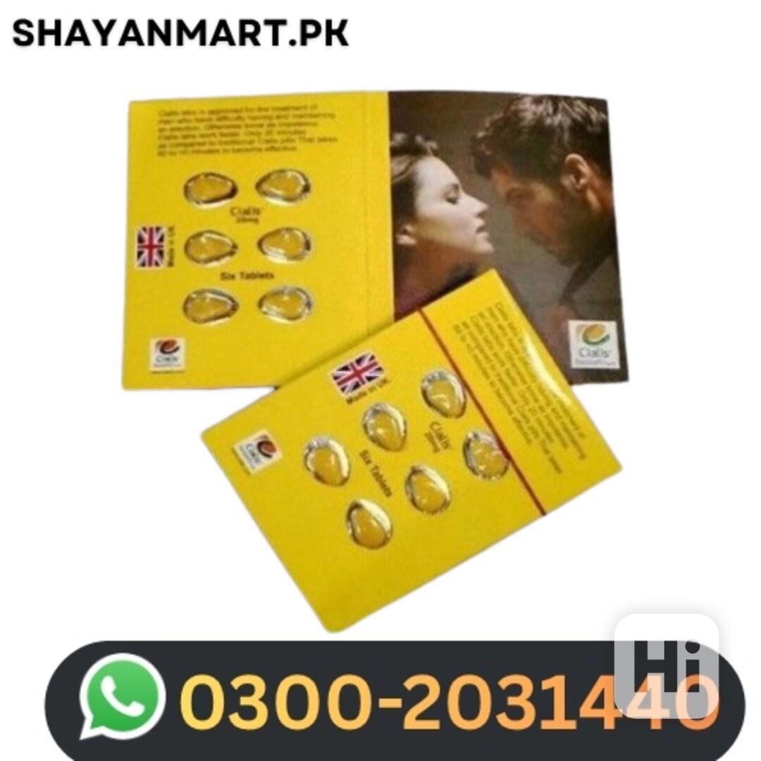 Cialis Pack of 6 Tablets in Jhelum| 0300-2031440- - foto 1