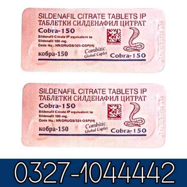 Black Cobra Tablets In Peshawar / 03271044442