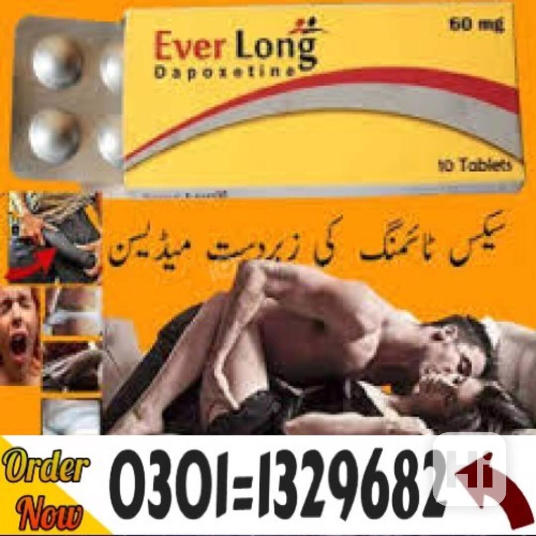 Everlong Tablets In Pakistan #0301=1329682# Shop Now! - foto 1