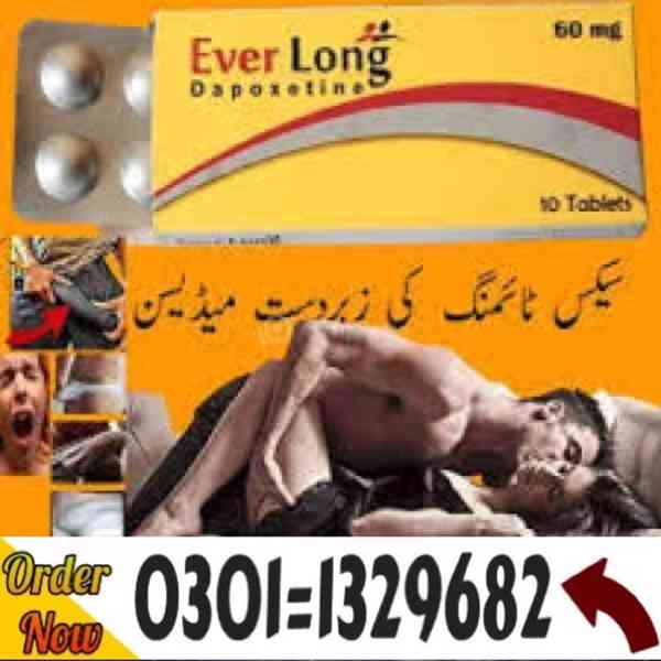 Everlong Tablets In Pakistan #0301=1329682# Shop Now! - foto 1