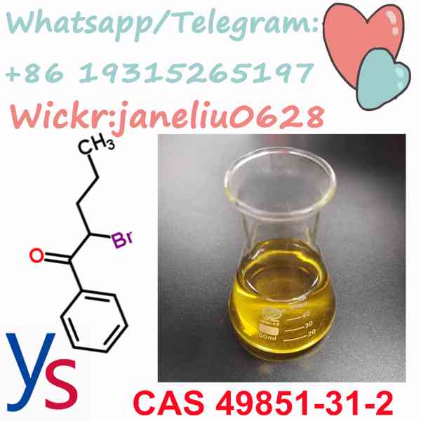 Buy wholesale China Supply cas 49851-31-2 - foto 5