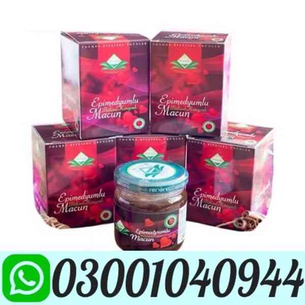Themra Epimedium Macun Price in Pakistan \ 0300%1040944