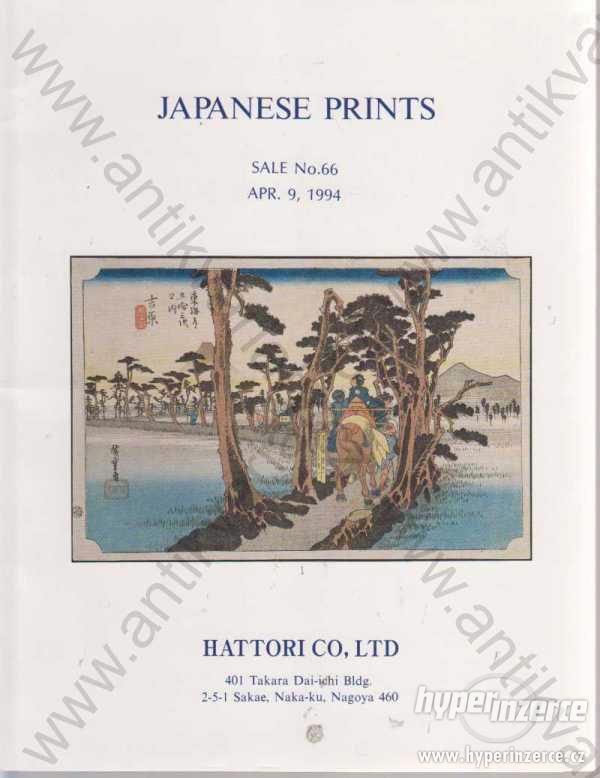 Japanese Prints SALE No. 66, APR. 9, 1994 Hattori - foto 1