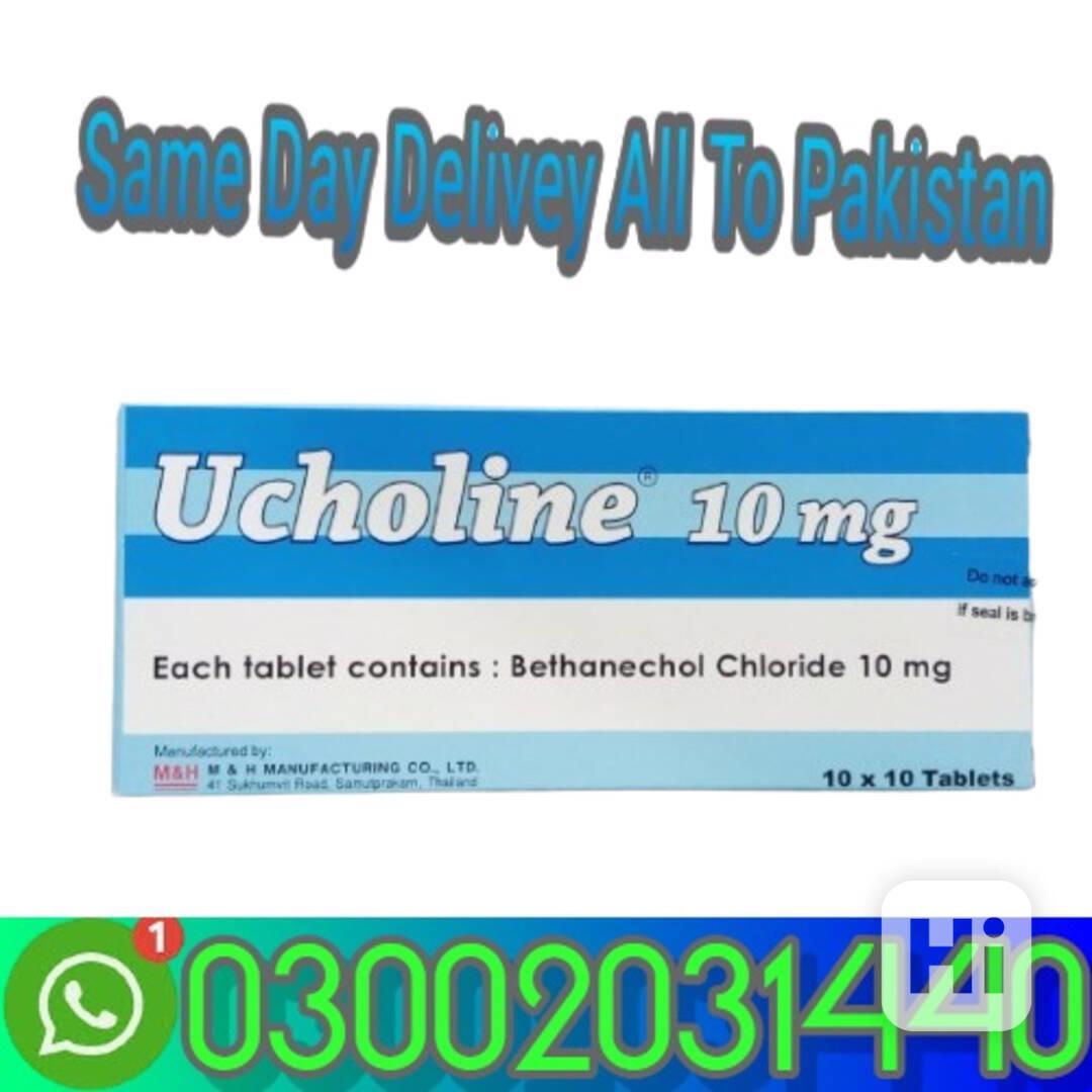 Ucholine Bethanechol Chloride Tablets 10Mg Price In Rahim Ya - foto 1