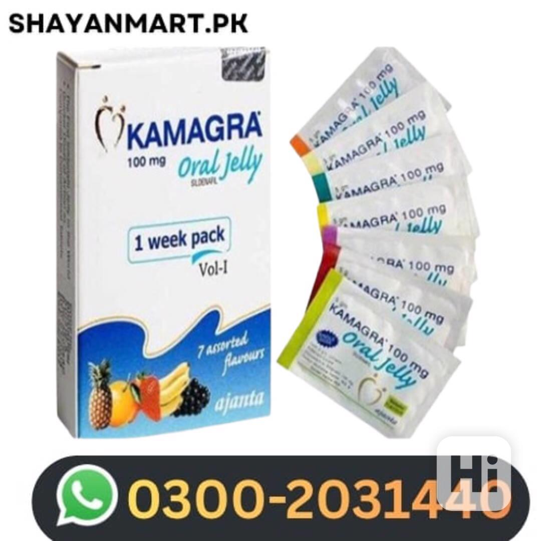 Kamagra Oral Jelly in Kasur| 03002031440= - foto 1