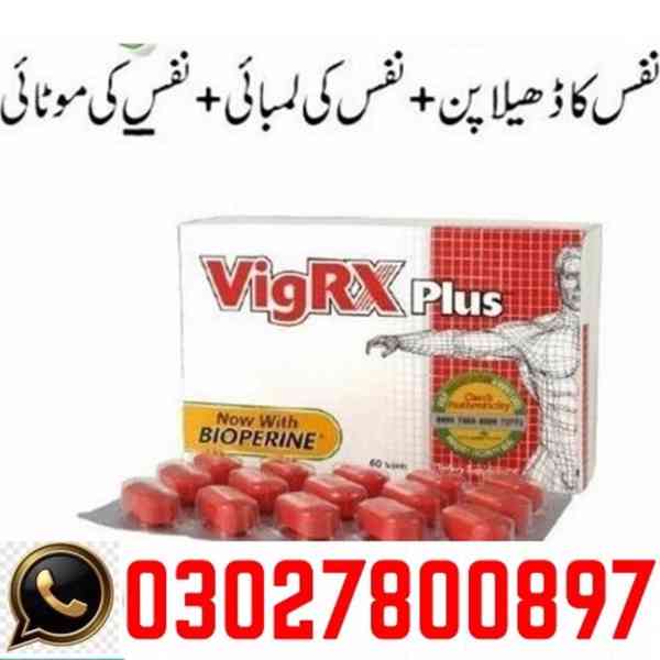 Vigrx Plus Price in Pakistan _ 0302_7800897 | Deal Now