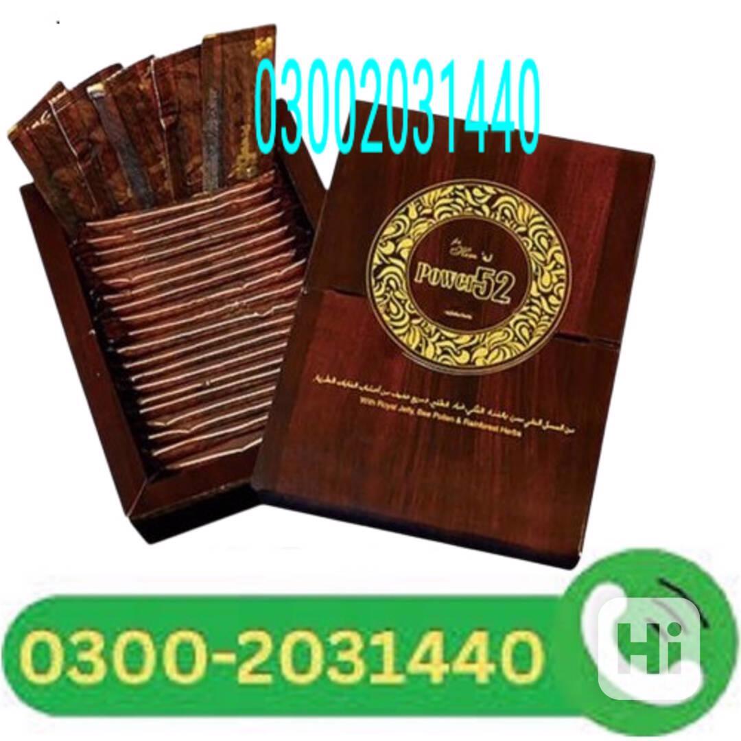 Power 52 Royal Honey In Pakistan ><03002031440?? - foto 1