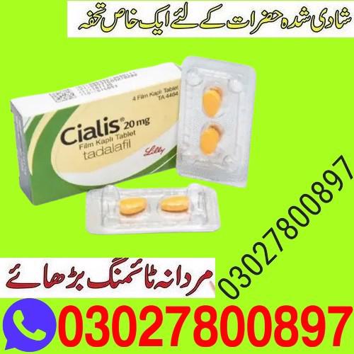 Cialis Tablets in Multan - 0302_7800897 - Best Price
