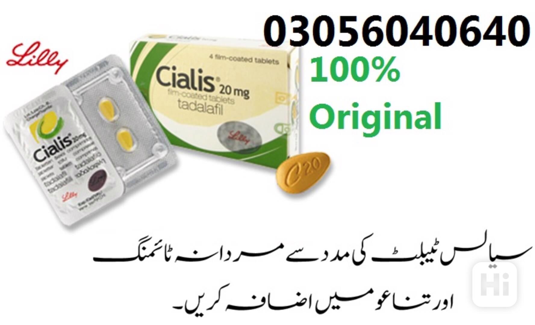 Cialis Tablets In Peshawar - 03056040640 Made In UK - bazar