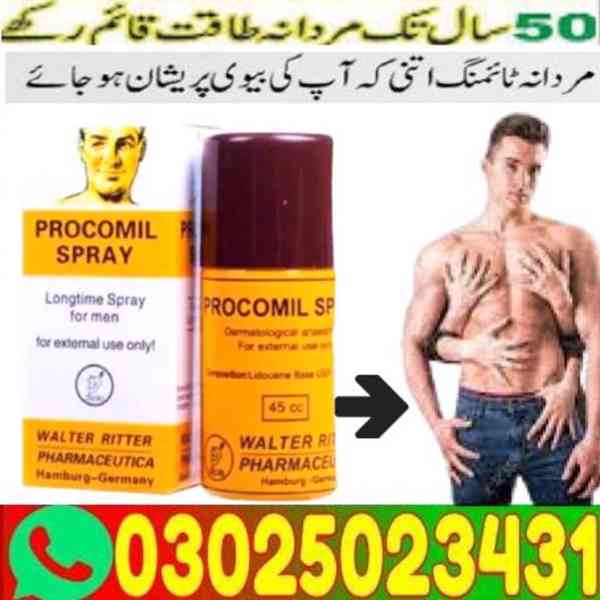 45cc Procomil Delay Spray In Gujranwala (03025023431 - Order - foto 2